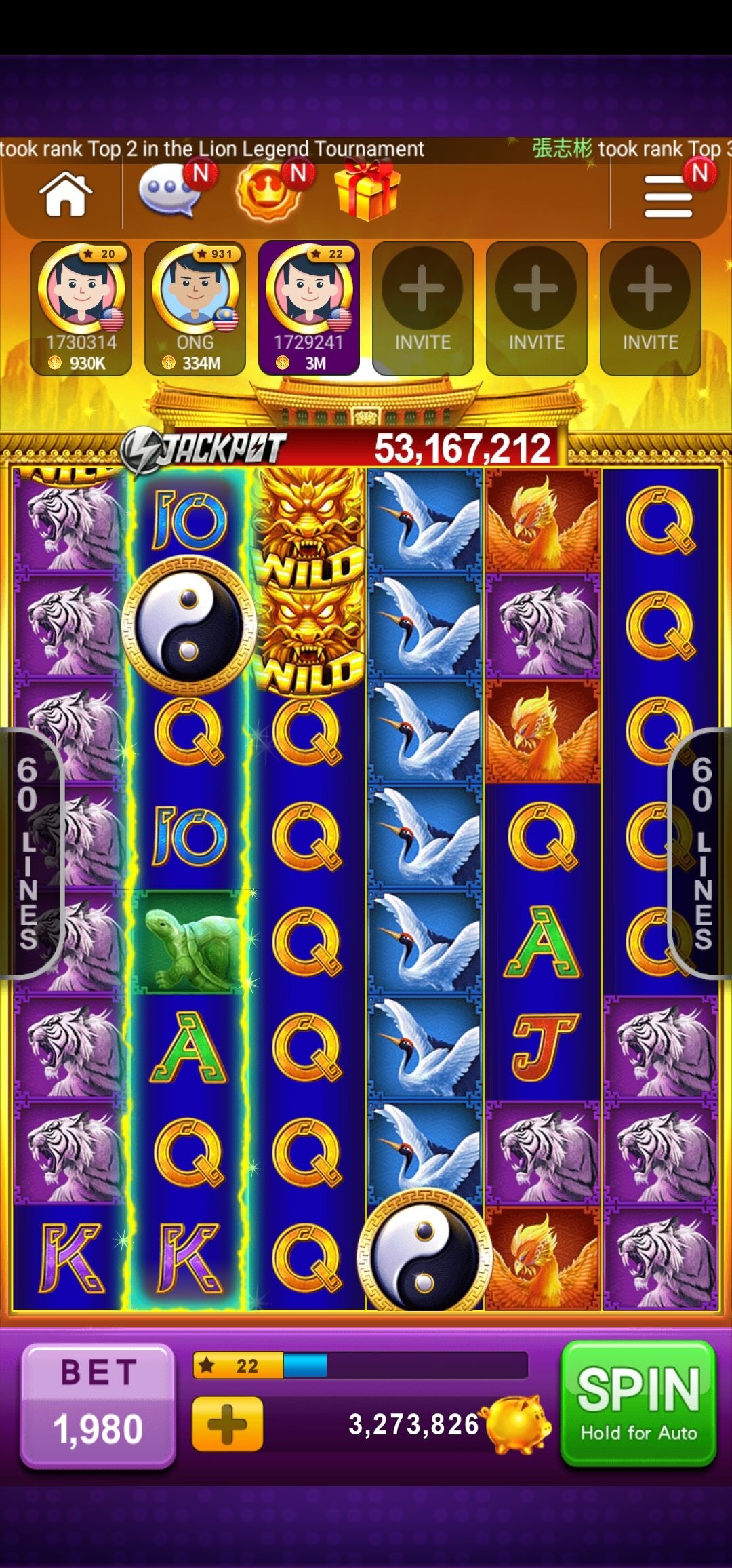 Wild West Gold Slot game